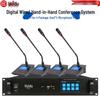 Huidu YX-X8S Professional Digital Conference Microphone System (CN Version)
