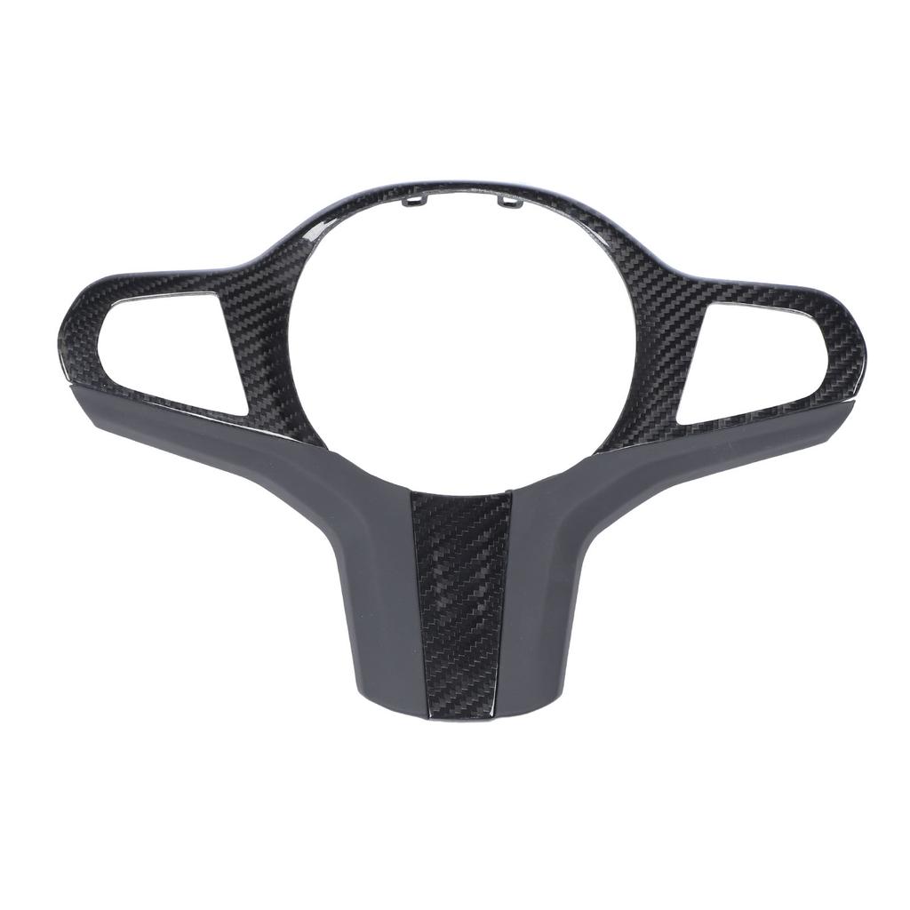 Carbon Fiber Steering Wheel Frame Trim Fadeproof Nappa Leather Steering Wheel Button Panel Trim for