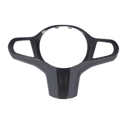 Carbon Fiber Steering Wheel Frame Trim Fadeproof Nappa Leather Steering Wheel Button Panel Trim for