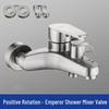 304 Stainless Steel Wall-Mounted Shower Mixer Faucet