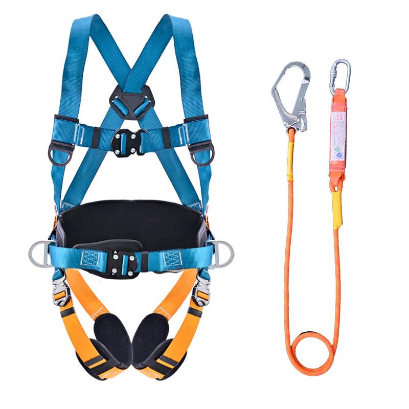 Brangdy 5-Point Quick-Plug Safety Harness Kit