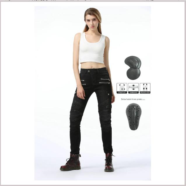 LOONG+BIKER+Women's Harley Style Jeans+Motorcycle Cycling Casual Motorcycle Racing Anti Drop Pants