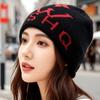 Unisex Winter Knit Ski Hat with Ear Protection - Warm Outdoor Wool Hat for Mountaineering