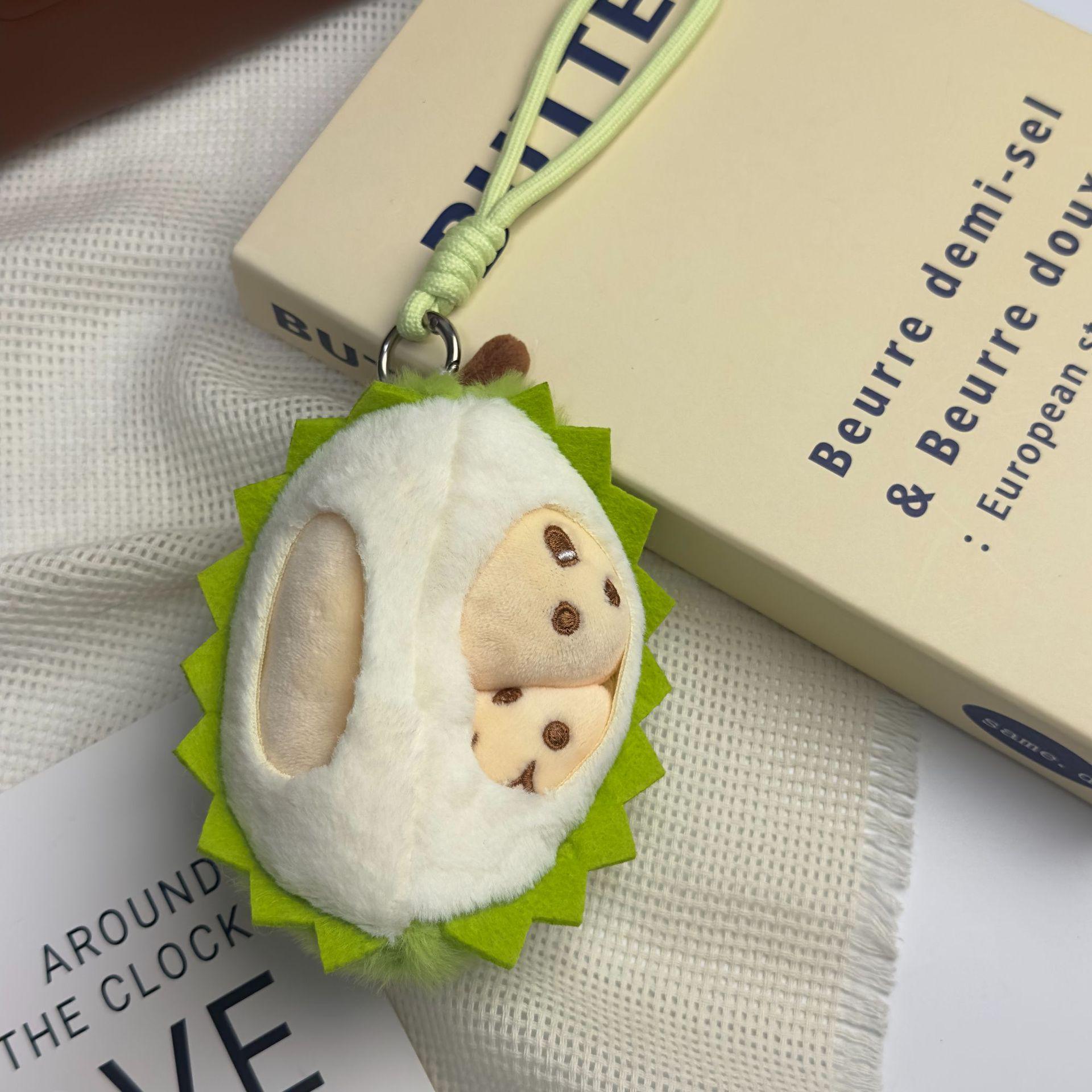Creative Peelable Durian Plush Toy Keychain & Stress Relief Pendant 14cm