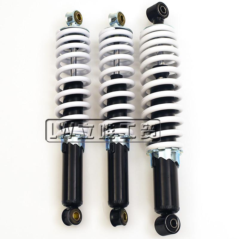 Big Bull 350mm ATV & Off-road Motorcycle Shock Absorbers - Front & Rear 330mm.