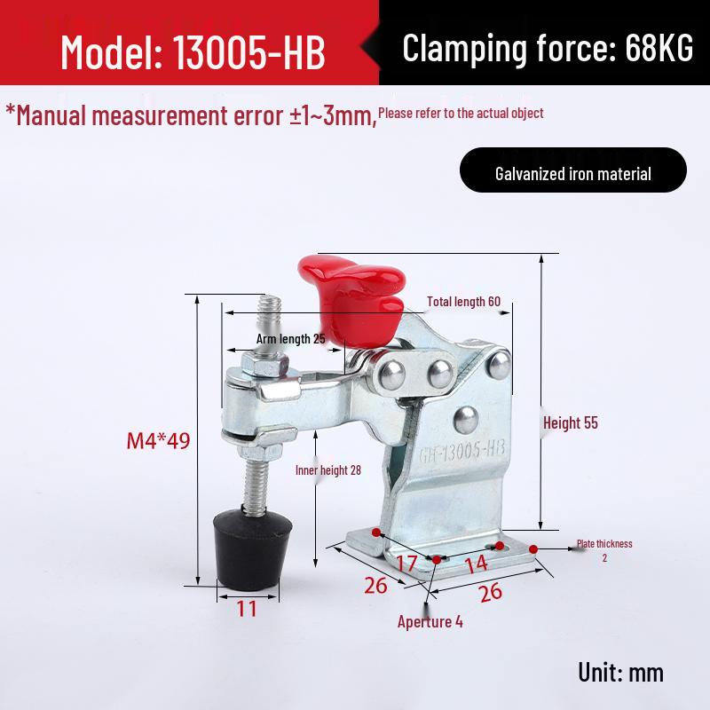 Vertical Quick Release Presser Clamp MPSDGH13005-13009 Fixture Lever