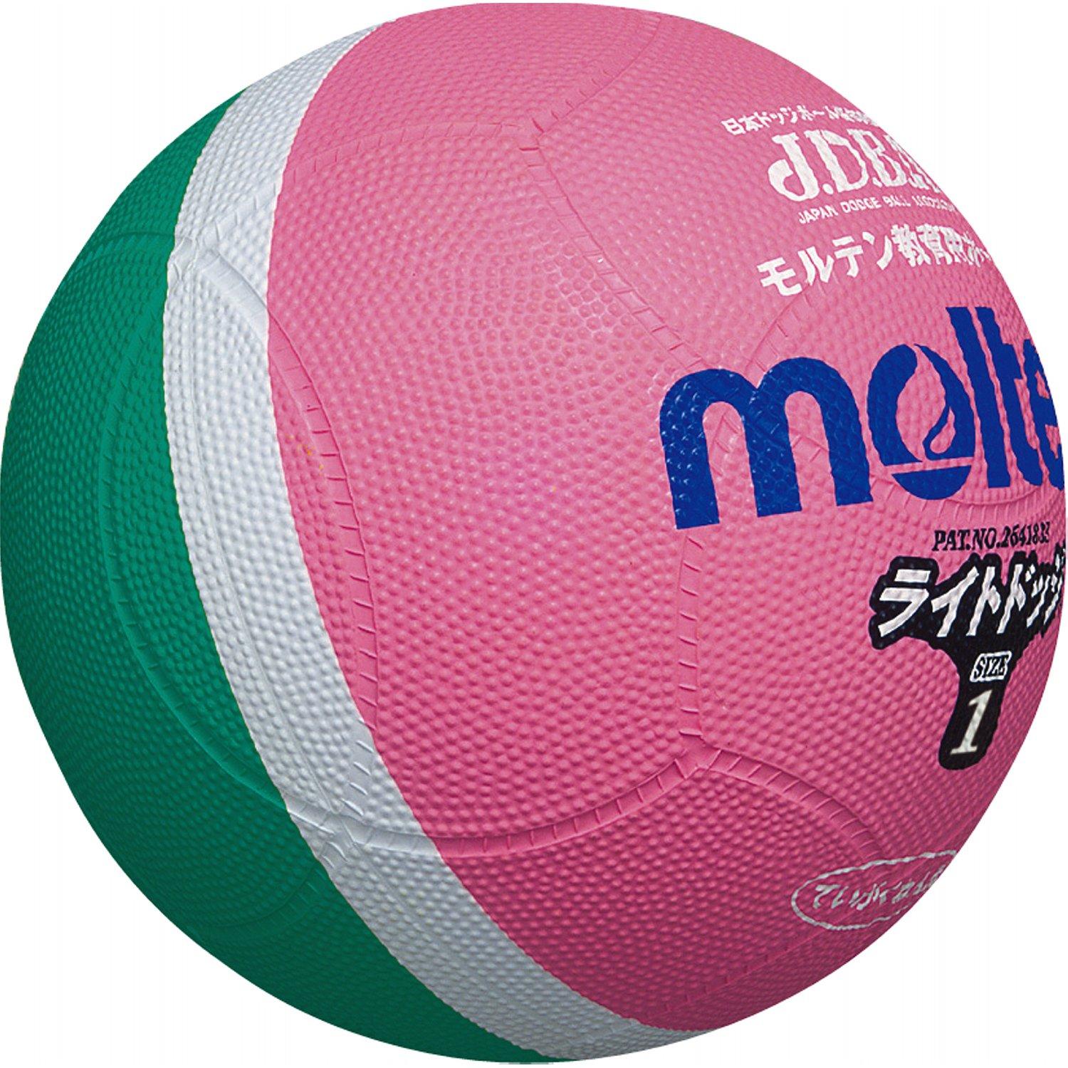

Molten Dodgeball Light Dodge Lightweight 1 Ball Green x Pink SLD1MP No.