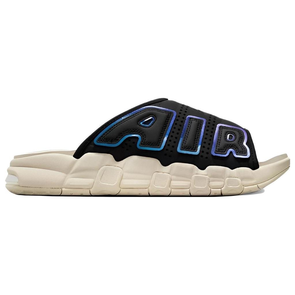 Nike Air More Uptempo Slide Black Sanddrift Iridescent Men Sneakers Multi-Color Clear FB7802-001