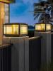 Pavilion Solar Lamp: Outdoor Waterproof Post, Gate, & Wall Top Lamp