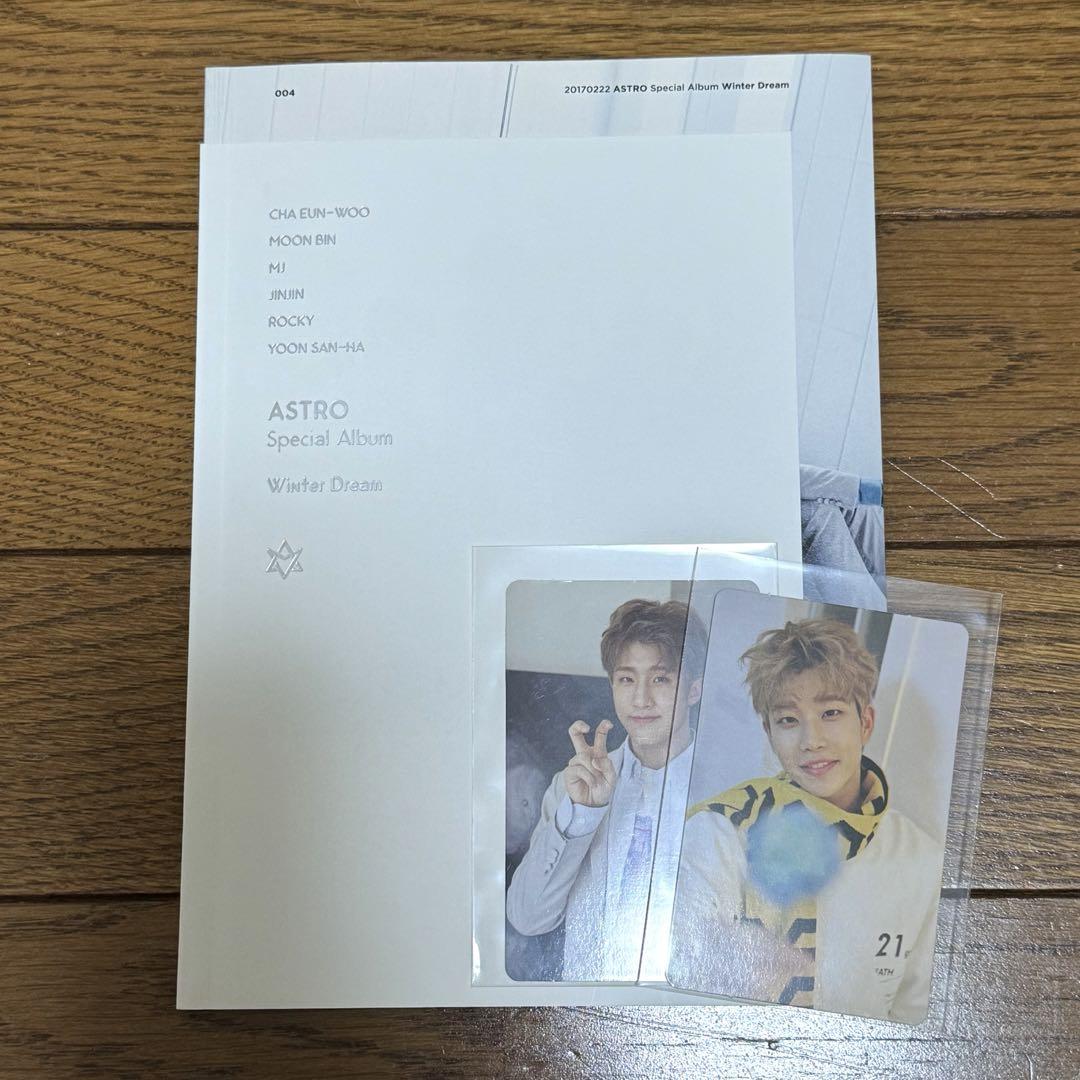 

[USED] ASTRO Special Album Winter Dream MJ Jinjin