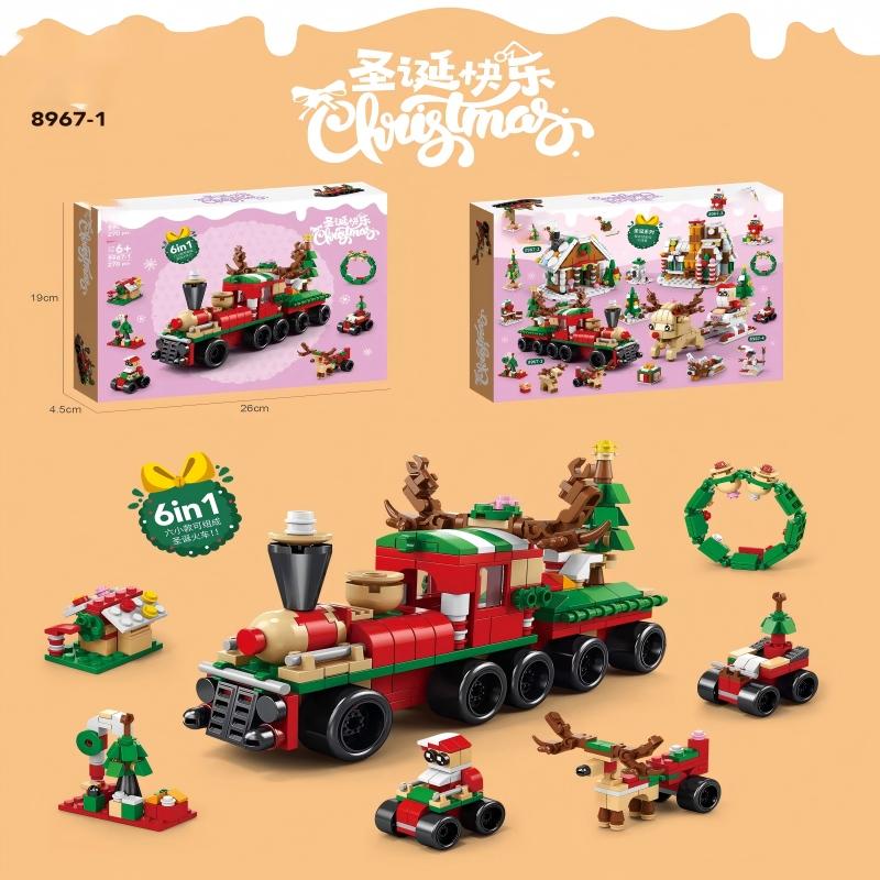 Christmas Village Adults Particle Building Block Toy Bricks 3D Tree Constructor Micro Bricks Educational Toy Party New Year Gift