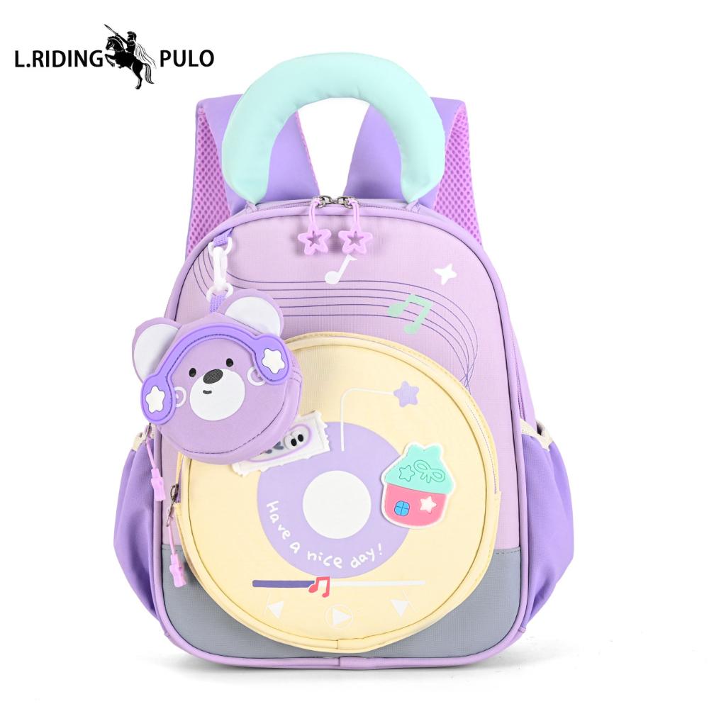 Kindergarten Backpack for 3-6 Year Olds, Preschool Children's Backpack, Children's Shoulder Bag