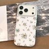 Retro Blomstermønster Telefondeksel for iPhone 16, iPhone 17 og iPhone 17 Pro Max