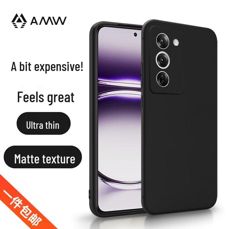 AMW Ultra-Thin Anti-Drop Soft Phone Case for OPPO Realme V70/V70S/V60Pro