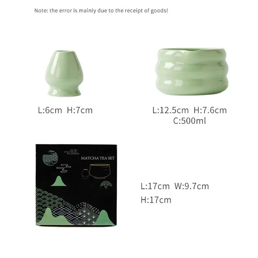 Keramik Matcha Tee Set Glatte Große Kapazität Tee Waschschalen Langlebig Hochtemperaturbeständig Matcha Schale