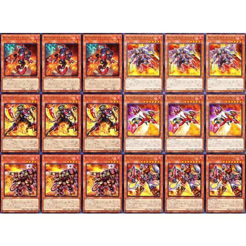 R-ACE Sin Treasure Deck, Sin Treasure Rescue, 57-Card Set, Emergency, Black Witch Diablo Star, R-ACE Hydrant Impulse, Serious Deck