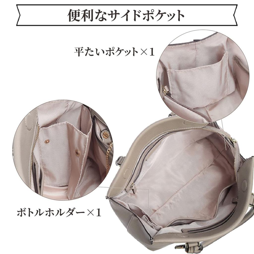 Handbag OL Bag 2022 Middle Size Light Greyge [Jewel Narrows] No.16113 Women's