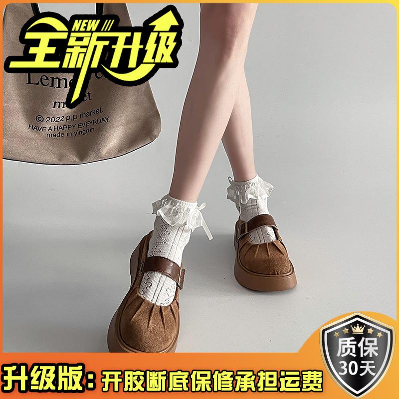 Belt Buckle Retro Thick-soled Bag Head Slippers Women's 2025 Spring and Summer New Outer Wear Heightening Half Slippers Lazy Shoes Trend