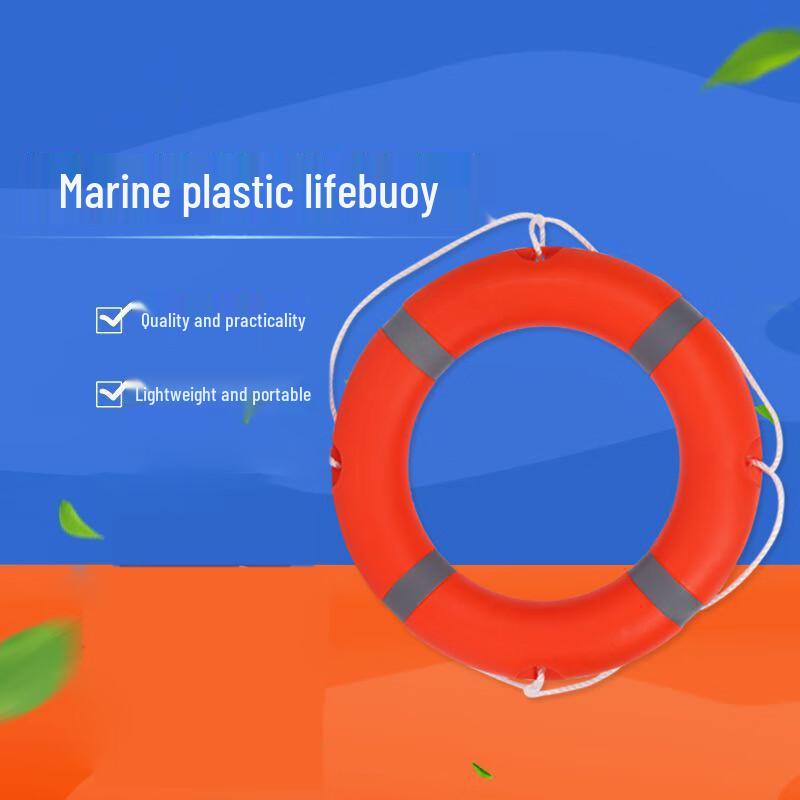 Qijin Marine Plastic Foam Lifebuoy