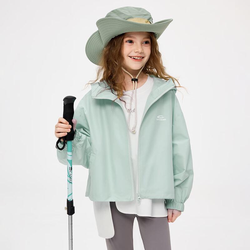Girls' Windproof Outdoor Hooded Jacket