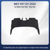 Suede Nylon Full Set for WEY VV7 GT-20 Models – New Style, Easy to Clean