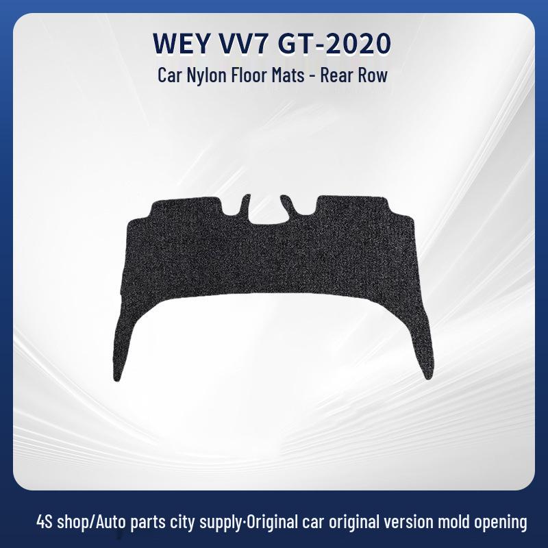 Suede Nylon Full Set for WEY VV7 GT-20 Models – New Style, Easy to Clean