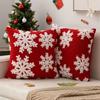 Merry Christmas Snowflake Velvet Pillow Covers Festive Christmas Decor Snowflake Decorative Cushions Pillowcase 45x45 Pillowslip