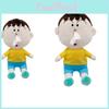 Super Soft Plush Crayon Shin-chan Bo-chan Tissue Storage Box Gift