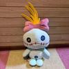 Disney Lilo & Stitch L Plush Scrump