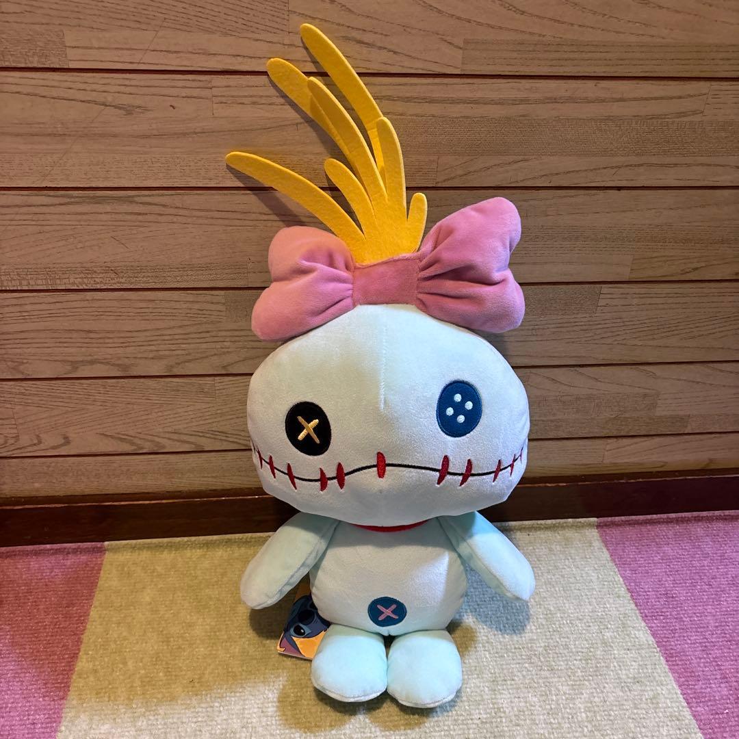 Disney Lilo & Stitch L Plush Scrump