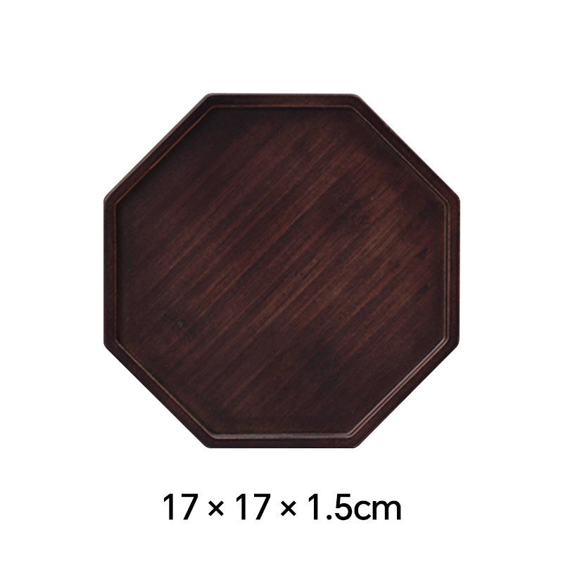 Japanese Walnut Bamboo Tea Tray - Wooden Rectangular Serving Plate for Pizza, Cake, or Fruit