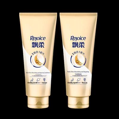 Rejoice Ginseng Multi-Effect Nourishing Hair Conditioner 2-Pack