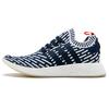adidas NMD_R2 PK 'Roni' Herre BB2909