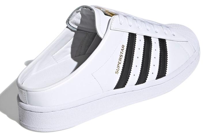 adidas Mocassino Superstar Slip-On Senza Tallone 'Bianco Nuvola' FX0527
