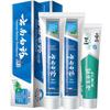 Yunnan Baiyao Fluoride-Free Toothpaste Bundle