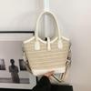 2025 Women's Large Capacity Summer Straw Bucket Shoulder Bag - Versatile Niche Design Tote