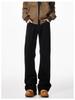 Paris Youth Bootcut Scimitar Jeans: Men's Autumn/Winter Loose-Fit Micro-Flare Straight Leg Pants