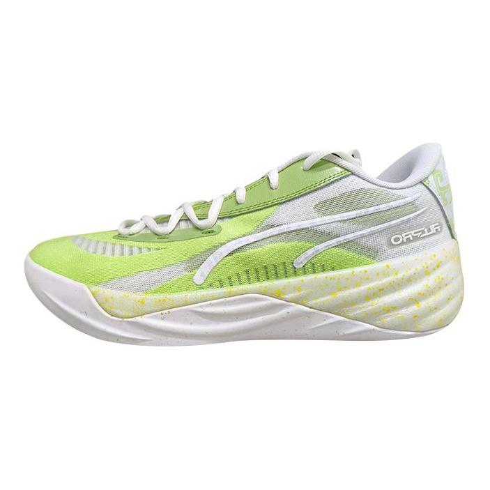 Puma All-Pro Nitro MVP Zhao Jiwei PE Shock Absorbing Durable Waterproof Low-Top Basketball Shoes Men Sneaker Green Gray 311745-01