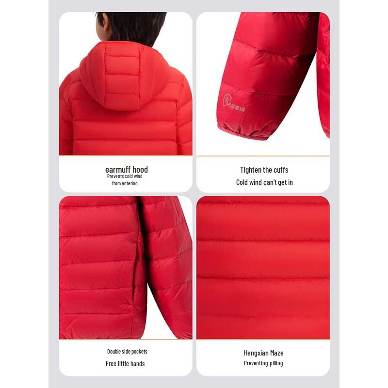 Bosideng T250135540 Antibacterial Warm Hooded Down Jacket