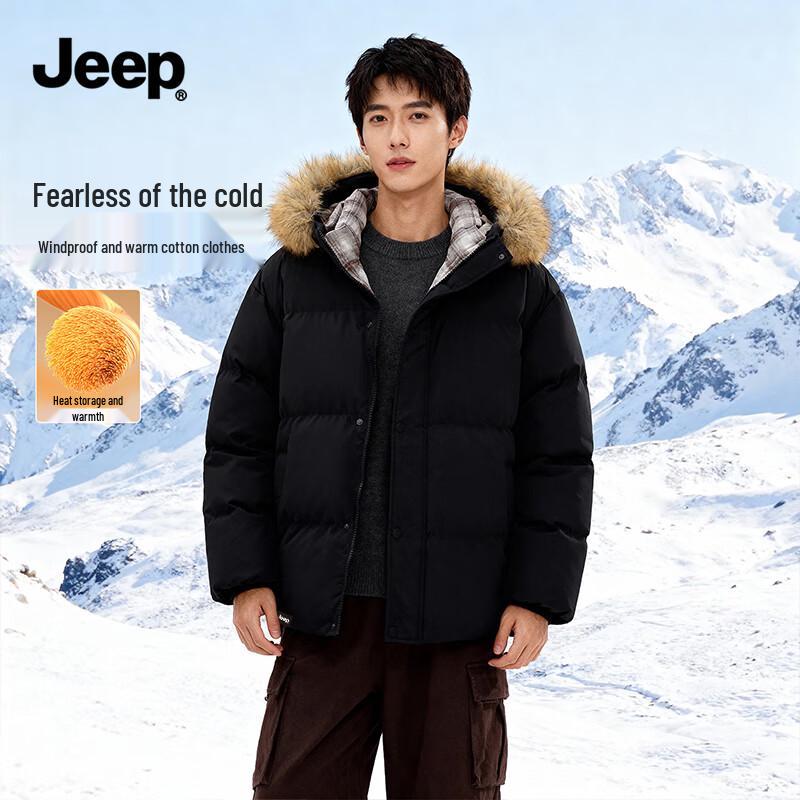 JEEP Men s Detachable Fur Collar Padded Winter Jacket 3XL