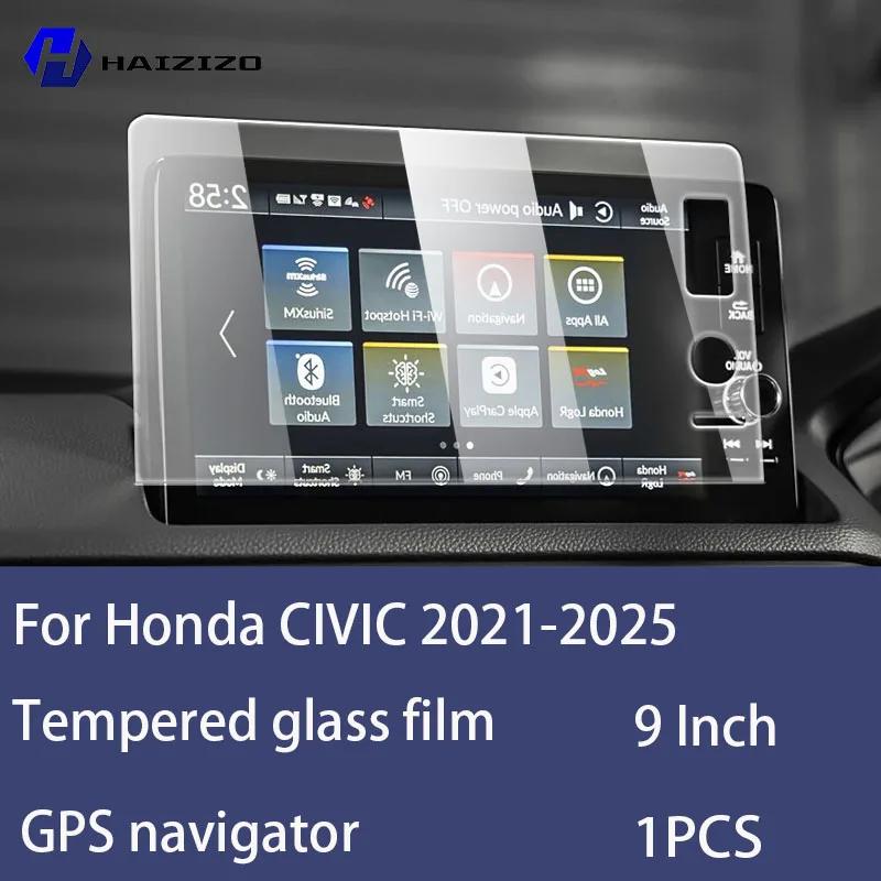 For Honda ClVlC -2025 Tempered Glass Car Navigation Screen Protector Film Dashboard Monitor Screen Protective Film Refit
