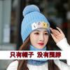 Hat Women's Winter Trendy Fashion Versatile Warm Knitted Hat Windproof Ear Protector Hat Fleece Thickened Wool Hat Women's
