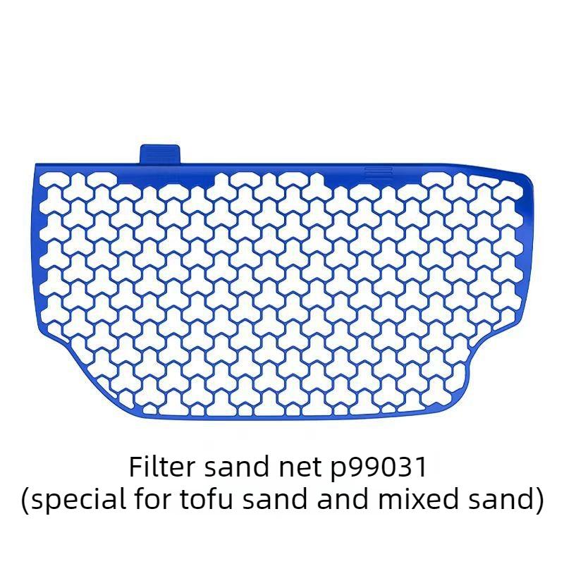 

Sand Filter Screen Suitable for Petkit T6 Intelligent Cat Litter Box Sand Filter Mesh Detachable Automatic Cats Toilet Supplies