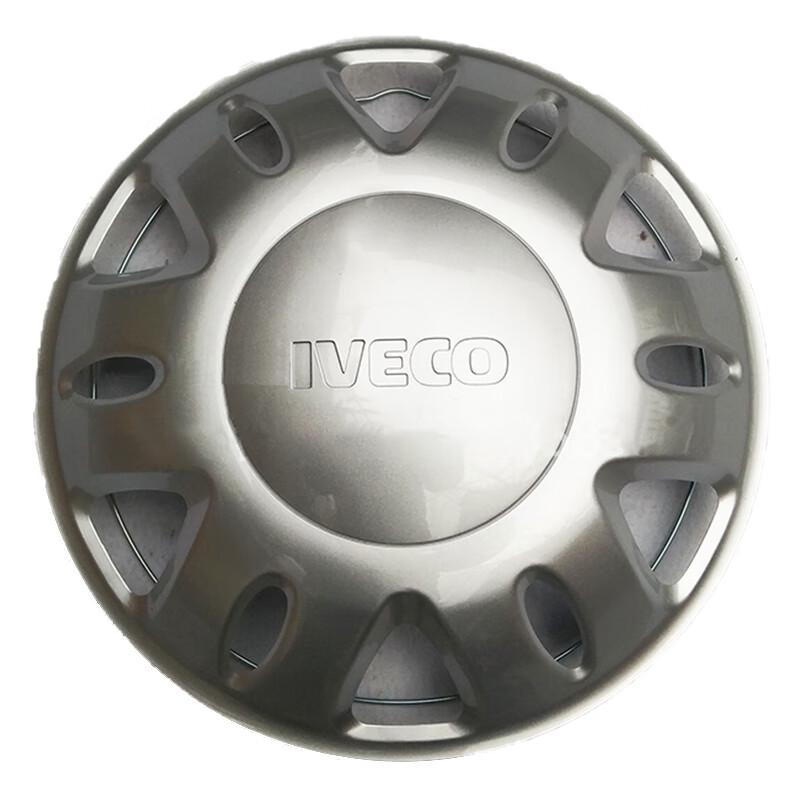 Coprimozzo Ruota Posteriore Iveco Power Daily