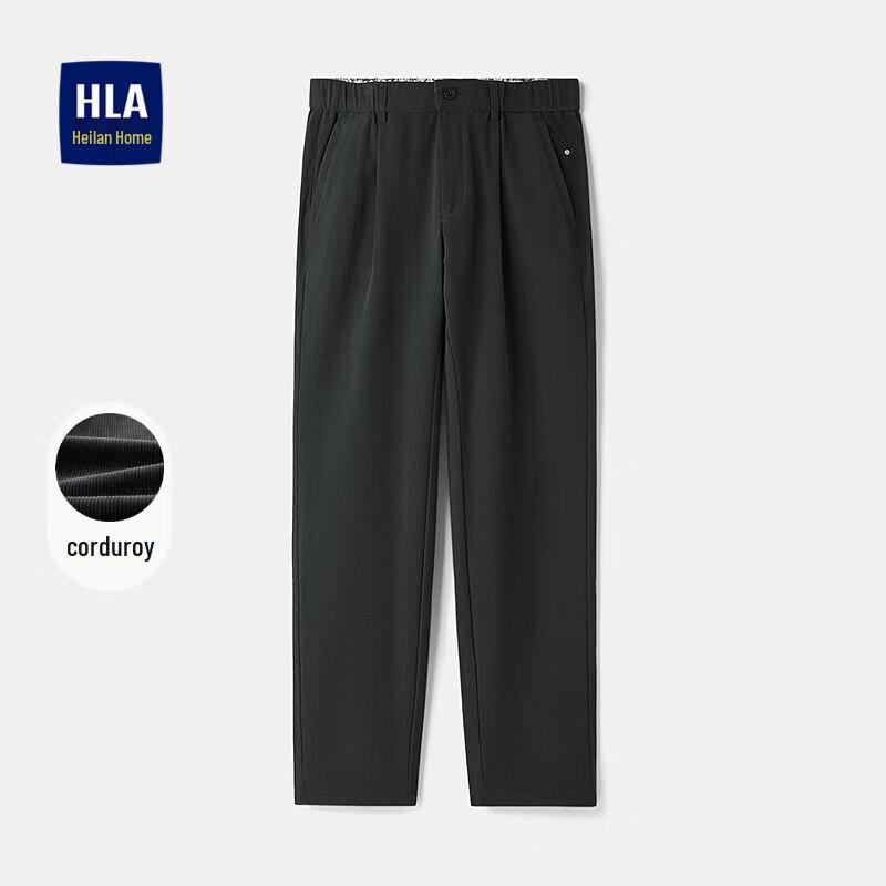 

HLA Men s Corduroy Tapered Cropped Casual Pants L