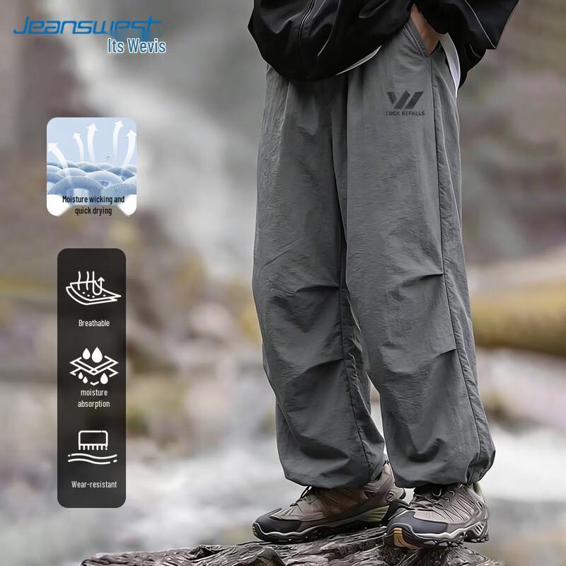 Jeanswest Men s Loose Straight Quick-Dry Cargo Hiking Pants L