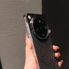 For OPPO Find X9 Ultra/X8 Ultra/X9s Pro/X9 Pro/X9 Case Luxury PU Slim Magnetic Wireless Charging Protective Back Cover Shell