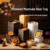 Food-Grade Thickened Transparent Mooncake & Pastry Blister Trays