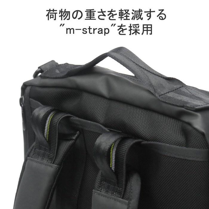 [Masterpiece] Slick 3WAY Briefcase 02489 BLACK, approx. 410 x 285 x 90mm