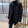 Mid-length Cotton Coat for Men, New Winter Loose Plus Size Solid Color Hooded Down Cotton Coat, Thickened Cotton Coat